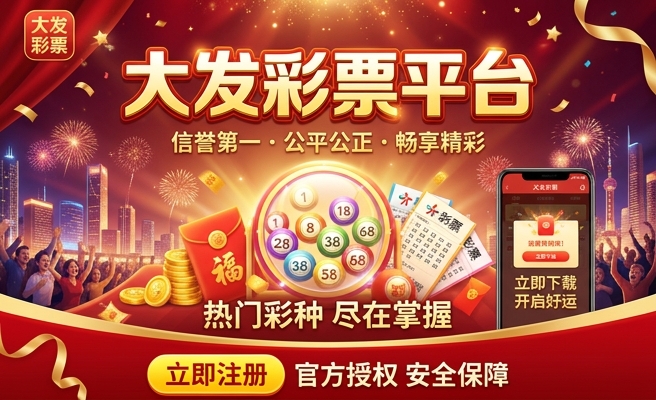 幻彩银龙多大发色好看