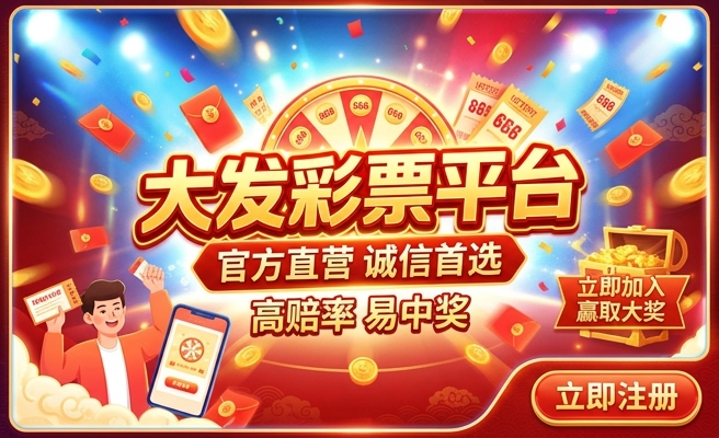 大发彩铃定制app