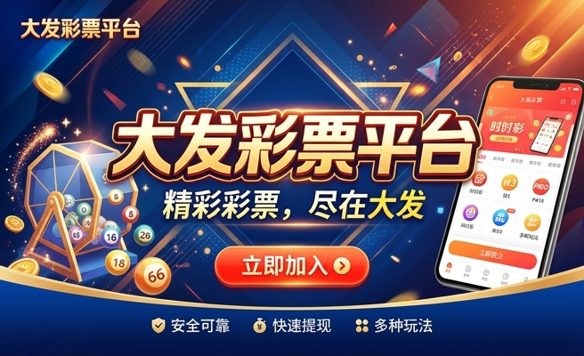 四大发明彩妆礼盒图片
